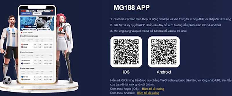 Bạn cần tải app MG188 hoặc truy cập vào trang web chính thức của nhà cái để có thể trải nghiệm game bài