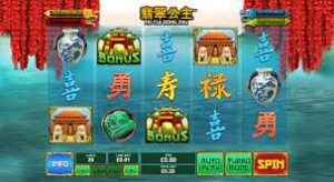 Fei Cui Gong Zhu - Slot kết hợp cổ điển và truyền thống Đông Á