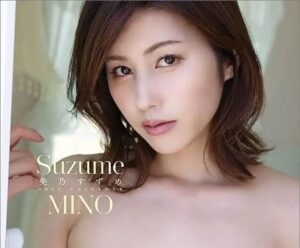 Suzume Mino - Mỹ nhân 18+ xinh đẹp với thân hình siêu mẫu