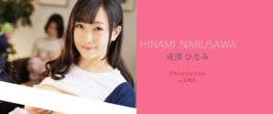 Hinami Narusawa - Diễn viên 18+ xinh đẹp quyến rũ