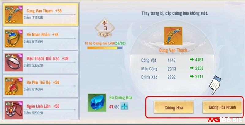 Cường hóa trang bị trong game